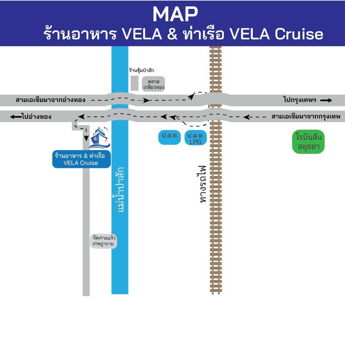 แผนที่ท่าเรือ Vela Cruise